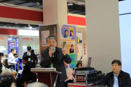 点击进入下一页