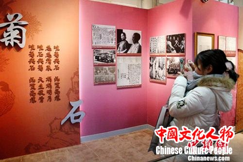 点击进入下一页