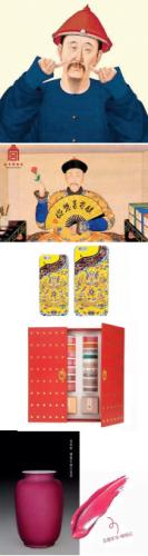 点击进入下一页