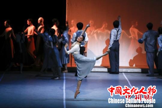 图为中央芭蕾舞团大型原创芭蕾舞剧《敦煌》剧照。重庆大剧院供图 图为中央芭蕾舞团大型原创芭蕾舞剧《敦煌》剧照。重庆大剧院供图