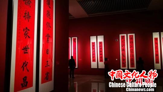 辞旧迎新国家博物馆举办春联展