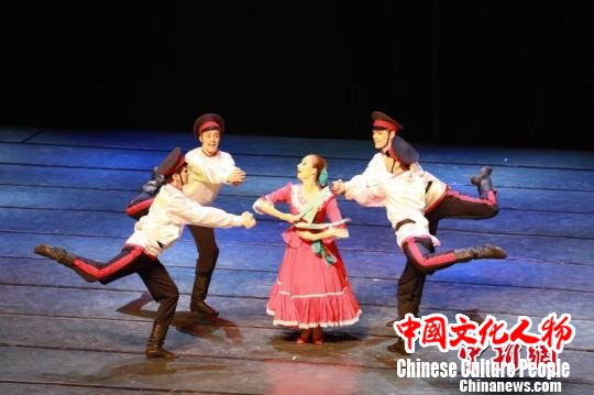 俄罗斯“小白桦”舞蹈团中国专场演出促中俄文化交流