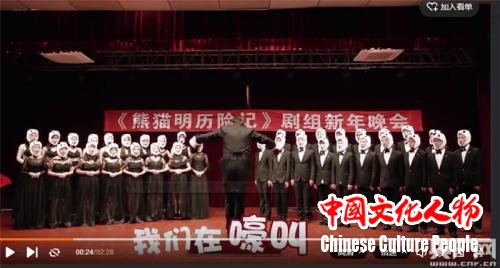 点击进入下一页