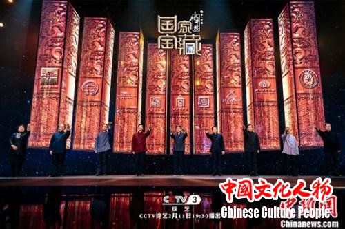 《国家宝藏》迎来收官之夜入选特展国宝名单揭晓在即