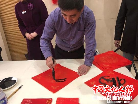 “新时代、新春联、送万福、进万家”书法公益系列活动展开