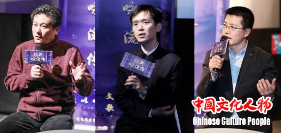 《经典咏流传》创新传承经典 打造新时代文化节目新标杆