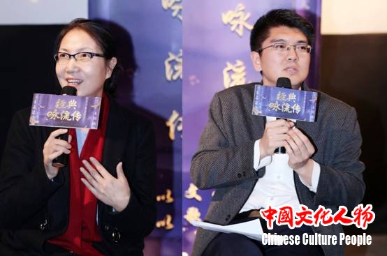 《经典咏流传》创新传承经典 打造新时代文化节目新标杆