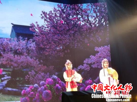 昆曲选段《游园》。 陈静 摄 昆曲选段《游园》。 陈静 摄