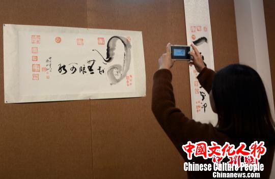 台湾艺术家黄启和展出的作品《飞越无限可能》。 张金川 摄 台湾艺术家黄启和展出的作品《飞越无限可能》。 张金川 摄