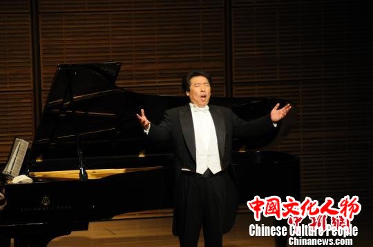 纽约卡内基音乐厅举行第四届中国新年音乐会