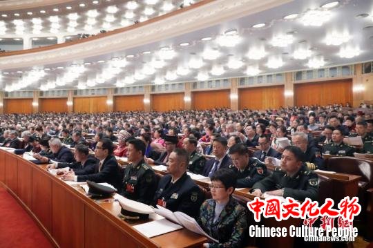 两会今日看点：选举十三届全国政协领导人