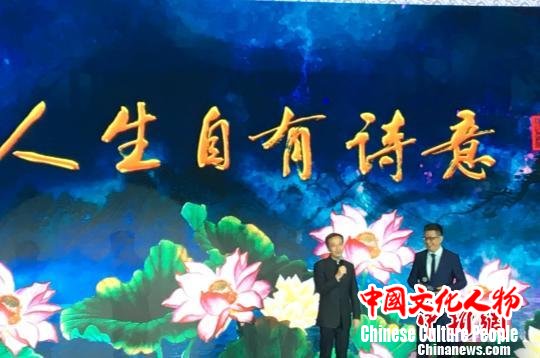 《中国诗词大会》第三季将播