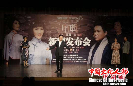 演员现场演绎剧中片段 刘关关 摄 演员现场演绎剧中片段 刘关关 摄