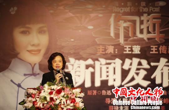 经典民族歌剧《伤逝》将再唱响着力体现“中国性”