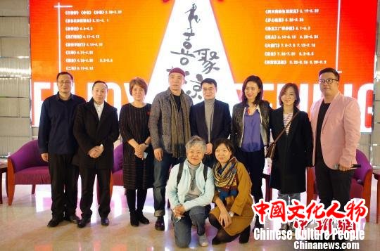 首届全国优秀喜剧剧目展演季将在北京上演