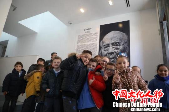 齐白石书画艺术亮相毕加索故乡西班牙马拉加