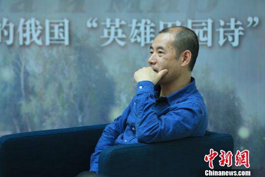 十月文学院“名家讲经典”刘文飞解读《战争与和平》