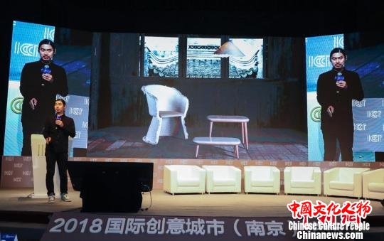 非遗文化保护专家齐聚南京:传统技艺只有迈出去才能活下去