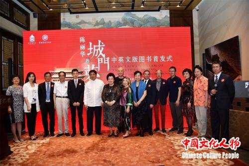 点击进入下一页