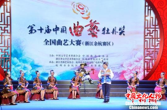 比赛现场。 姜明菁 摄 比赛现场。 姜明菁 摄