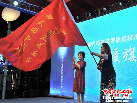 当代马可波罗使团 张茵 摄