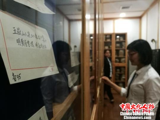 馆藏文物变公众读物苏州博物馆古籍图书馆正式开放