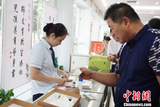 《近代民族英雄》邮票及文创产品在福州首发