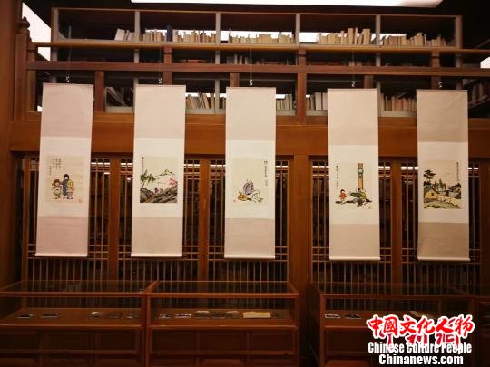 “慈孝之美”丰子恺人生与护生漫画纪念展展出的作品。由晓风书屋供图 “慈孝之美”丰子恺人生与护生漫画纪念展展出的作品。由晓风书屋供图