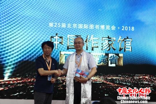 “中国作家馆”开馆仪式举行 高凯 摄 “中国作家馆”开馆仪式举行 高凯 摄