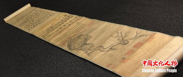 苏轼《木石图》拍出4.1亿元天价 真伪存争议